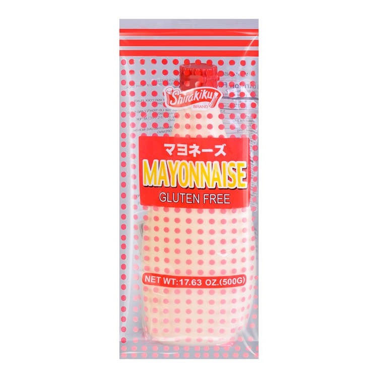 Japanese Mayonnaise